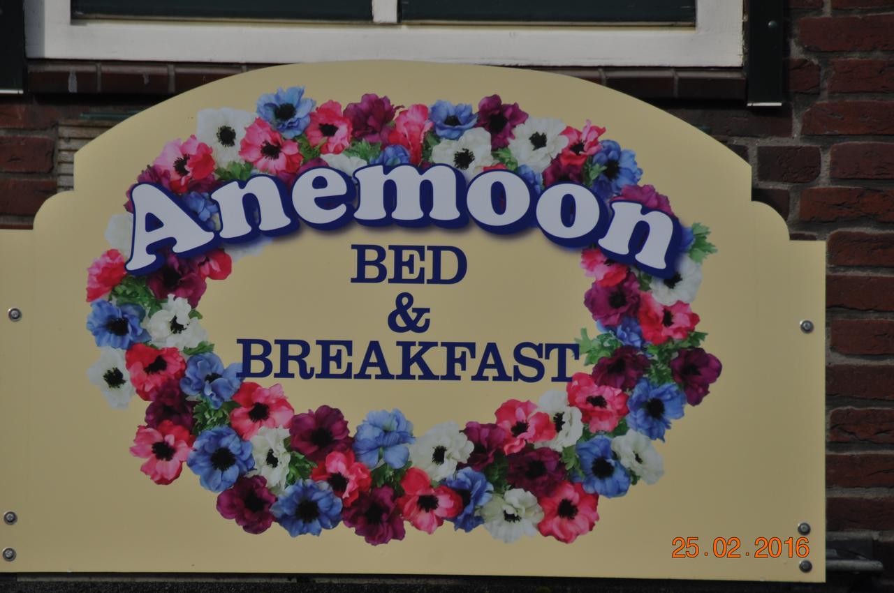 B&B Anemoon Yerseke Exterior foto